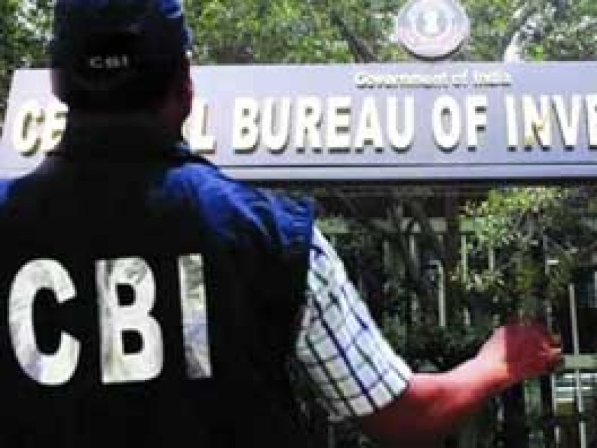 महादेव सट्टा ऐप केस की जांच करेगी CBI......छत्तीसगढ़ का तीसरा मामला केंद्रीय एजेंसी को....