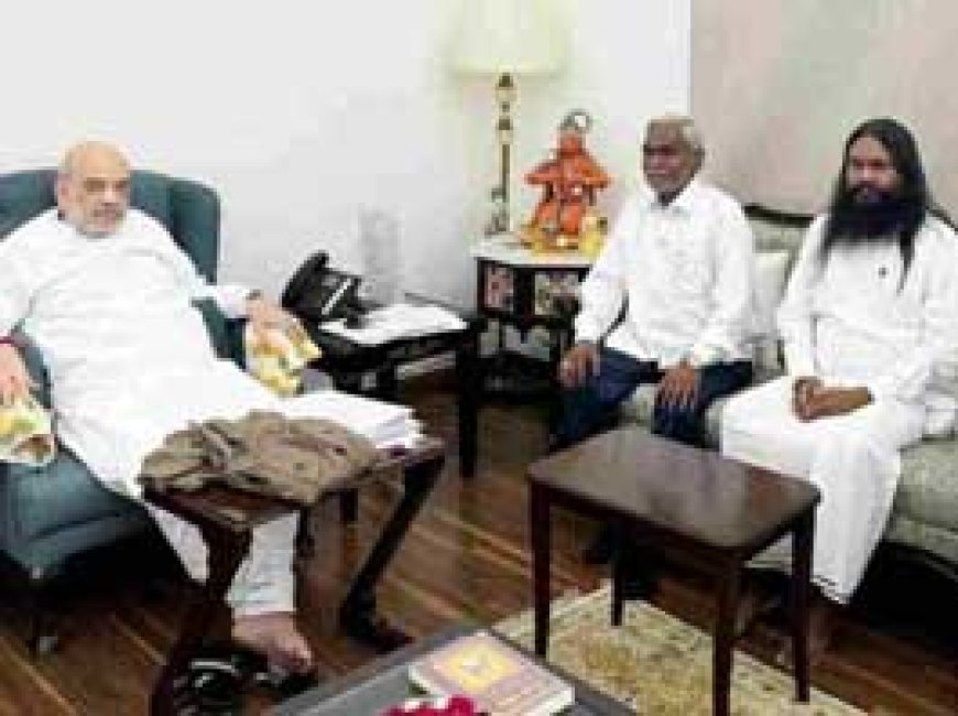 गृहमंत्री अमित शाह से मिले चंपई सोरेन, 30 अगस्त को भाजपा में होंगे शामिल