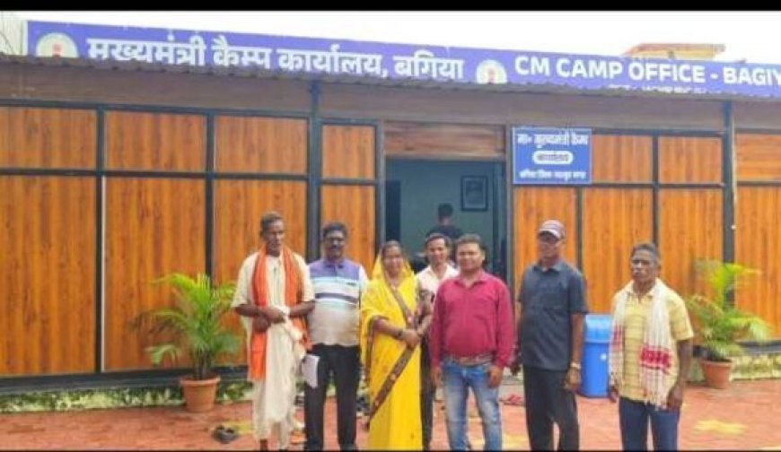 मुख्यमंत्री विष्णुदेव साय की पहल पर घांसीमुंडा राजस्व ग्राम घोषित,उत्साहित ग्रामीणों ने कैम्प कार्यालय पहुंच कर जताया आभार