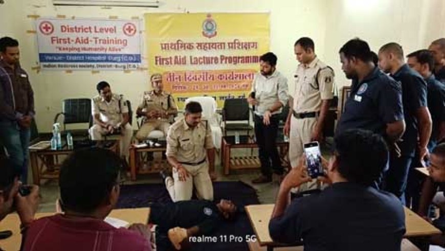 इंडियन रेडक्रॉस सोसायटी के तत्वाधान में तीन दिवसीय प्राथमिक सहायता प्रशिक्षण संपन्न
