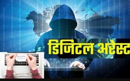 सजग कोरबा अभियान के तहत डिजिटल अरेस्ट स्कैम से कोरबा पुलिस कर रही है सावधान