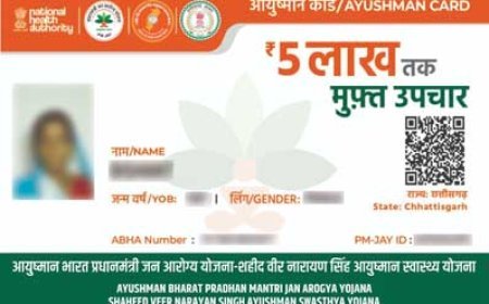 बलौदाबाजार में 30 सितंबर तक आयुष्मान पखवाड़ा