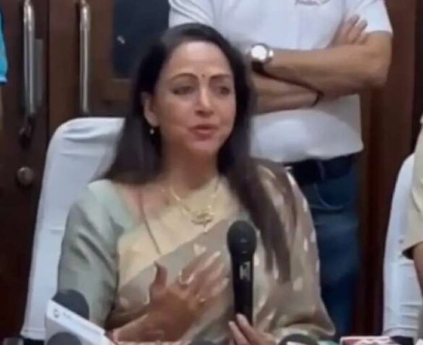मुख्यमंत्री विष्णुदेव साय के नेतृत्व में छत्तीसगढ़ बनेगा नंबर वन राज्य : हेमा मालिनी