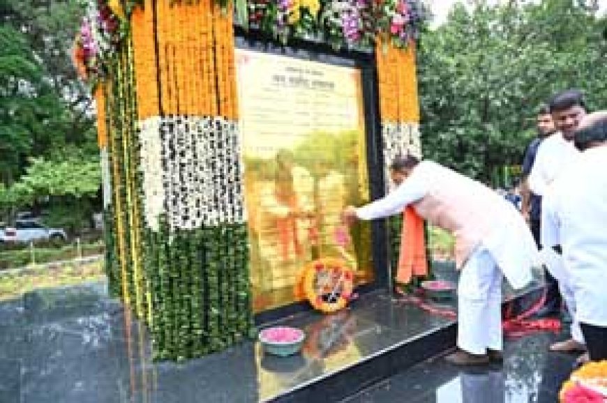 मुख्यमंत्री ने राष्ट्रीय वन शहीद दिवस के अवसर पर वन शहीदों को दी श्रद्धांजलि