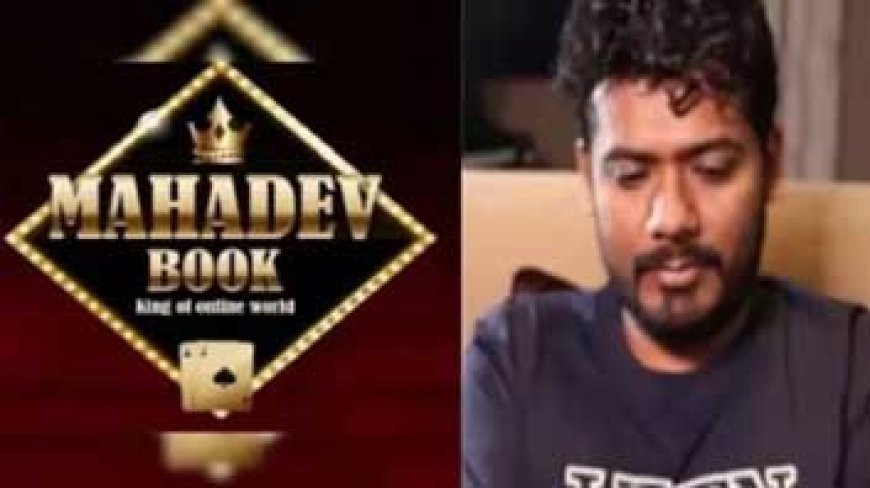 महादेव सट्टा एप केस में सौरभ चंद्राकर ने गैर ज़मानती वारंट को हाईकोर्ट में दी चुनौती, बहस जारी