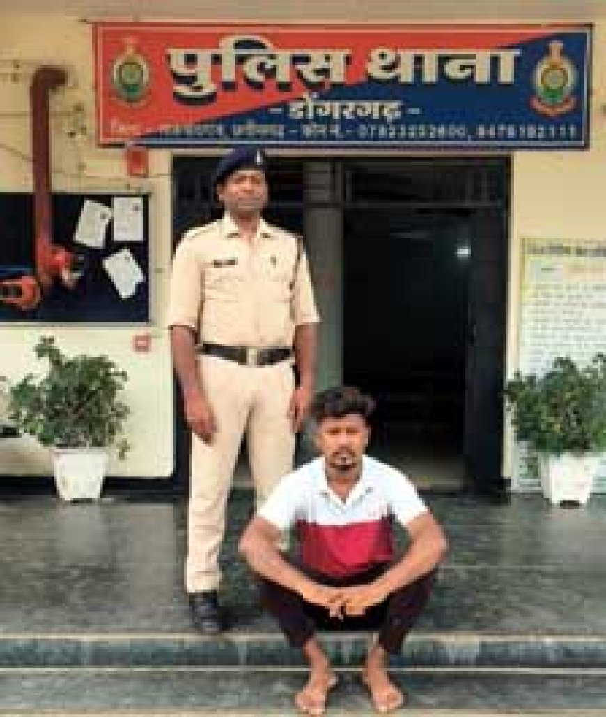 अवैध रूप से नशीली दवाई बिक्री पर डोंगरगढ़ पुलिस की बड़ी कार्यवाही....