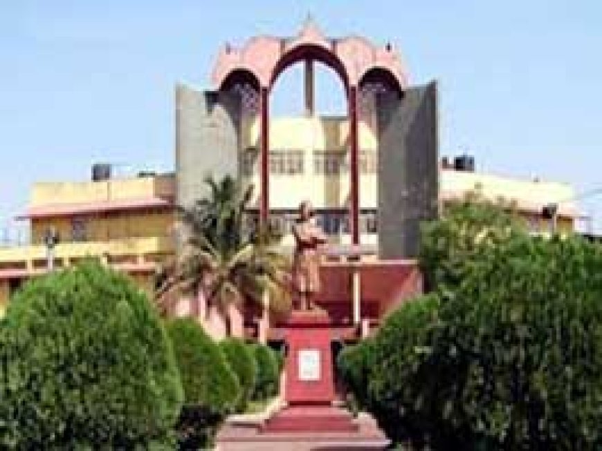 अब 30 सितंबर तक होंगे UG-PG में एडमिशन....छत्तीसगढ़ में अभी भी 50 हजार से ज्यादा सीटें खाली...