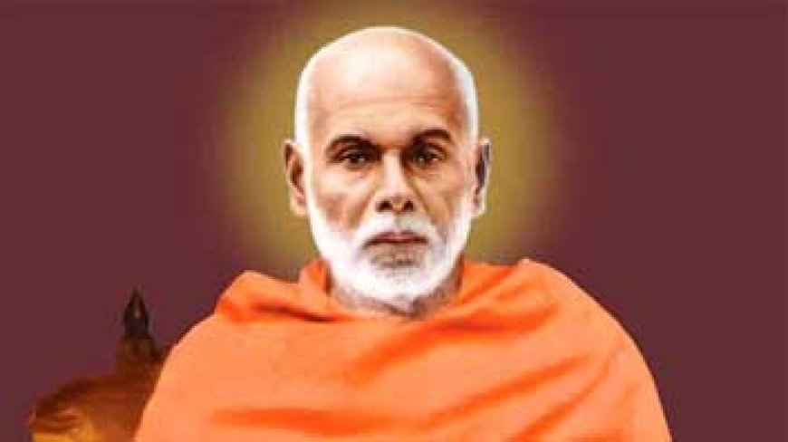 श्री नारायण गुरु: एक दूरदर्शी की स्थायी विरासत....