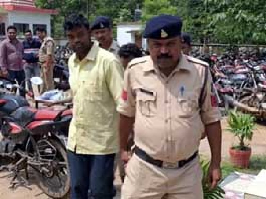 महिला को रेप कर मार डाला, बॉय फ्रेंड ने दोस्त के साथ मिलकर पत्थर से कुचला चेहरा