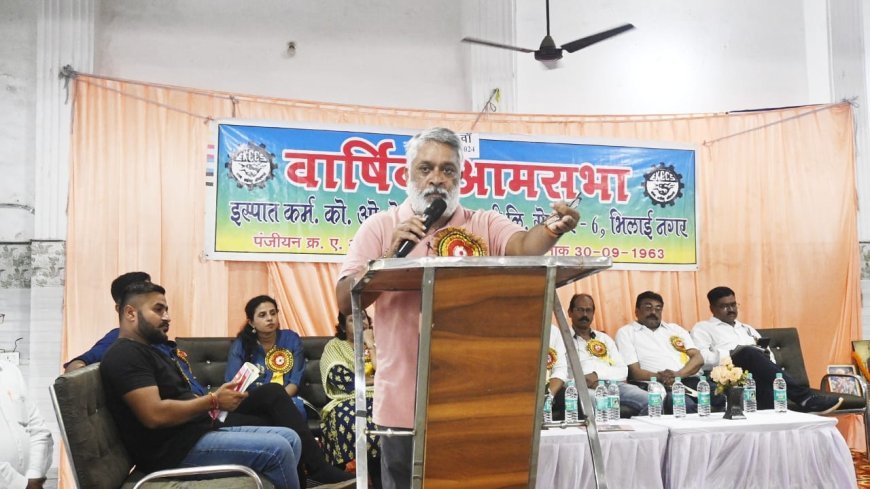 सेक्टर-6 सोसाइटी ने कमाया 2 करोड़ से ज्यादा का शुद्ध लाभ