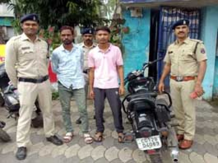 भारी भरकम बुलेट धकेलकर ले गए चोर....मास्टर चाबी से साइड लॉक खोला, 24 घंटे के भीतर पुलिस ने 2 आरोपियों को पकड़ा