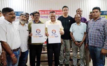 साइबर क्राइम से बचने जागरूकता जरूरी: आईजी गर्ग