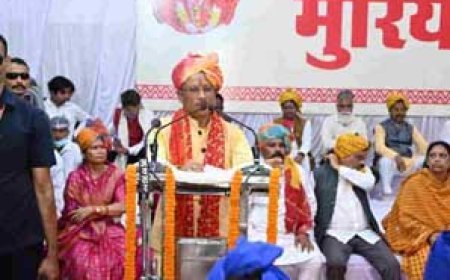 बस्तर दशहरा हमारी समृद्ध संस्कृति का प्रतीक : मुख्यमंत्री विष्णुदेव साय