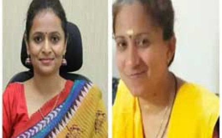 छत्तीसगढ़ DMF घोटाला...निलंबित IAS रानू साहू की आज पेशी.....