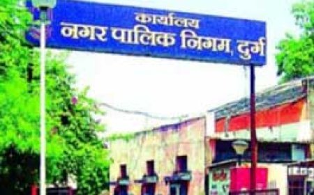 दुर्ग नगर निगम ने निरस्त किया 59 कामों का टेंडर