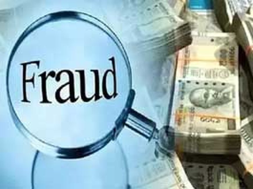 तहसीलदार बनाने का झांसा देकर 29 लाख की ठगी.....दुर्ग में बंटी-बबली ने CGPSC में सिलेक्शन कराने बोला