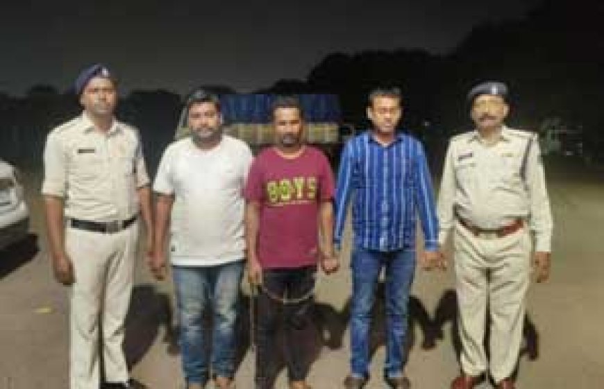 अवैध तम्बाखू युक्त गुटखा का निर्माता फैक्ट्री संचालक दो साथियों के साथ हुआ गिरफ्तार, पुलिस रेड के बाद पिछले 8 दिनों से था फरार