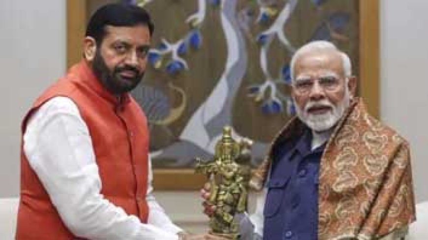हरियाणा CM का शपथग्रहण 17 अक्टूबर को.....तीसरी बार तारीख बदली, PM मोदी शामिल होंगे; नायब कैबिनेट में 13 मंत्री शपथ ले सकते हैं