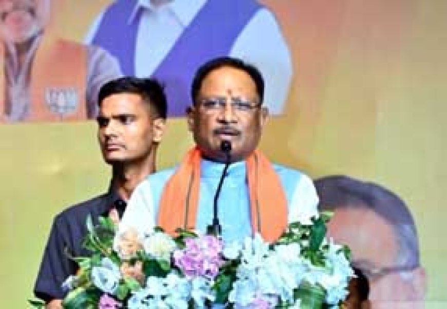 बुराई को त्याग कर सत्य की राह अपनाने प्रेरित करता है विजयादशमी पर्व- मुख्यमंत्री विष्णुदेव साय