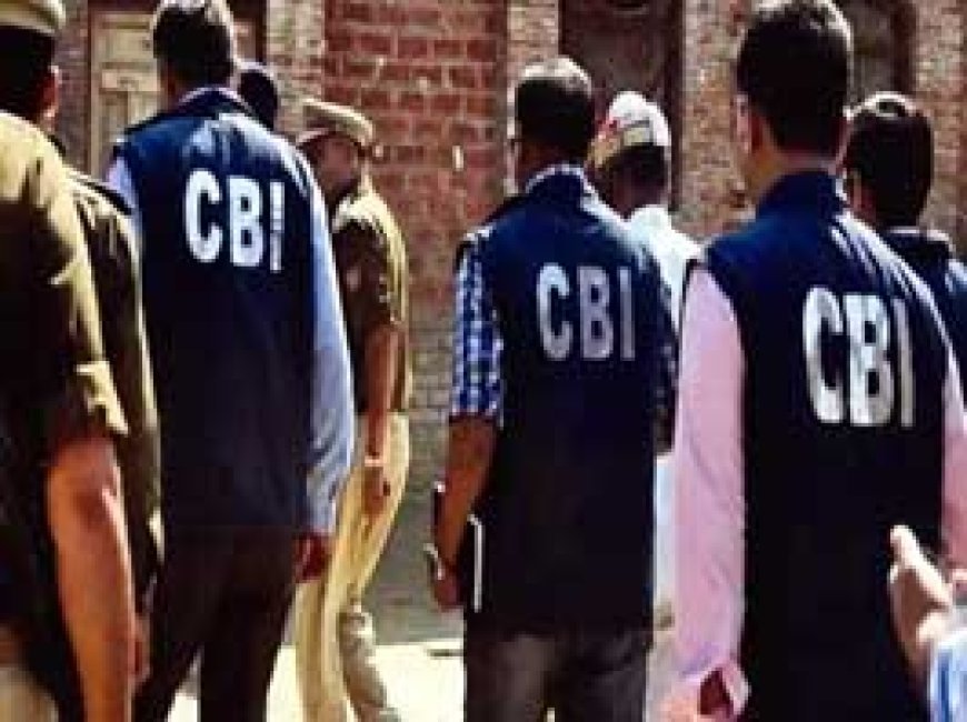CGPSC भर्ती धांधली....18 अभ्यर्थियों के घर CBI रेड.....5 साल का कॉल डिटेल, लैपटॉप-मोबाइल और बैंक खातों की जांच