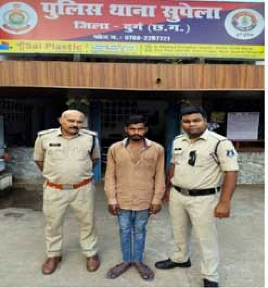 धारदार कटर से हमला करने वाला आरोपी गिरफ्तार