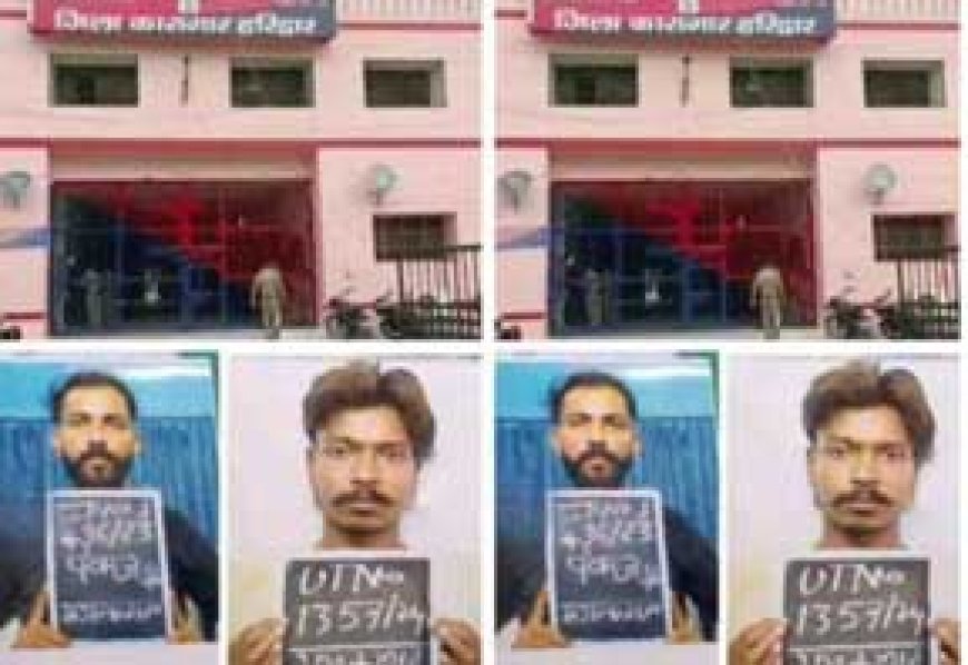 जेल में चल रही थी रामलीला, वानर बने दो कैदी चकमा दे निकल भागे, घोषित हुआ 50-50 हजार का इनाम घोषित