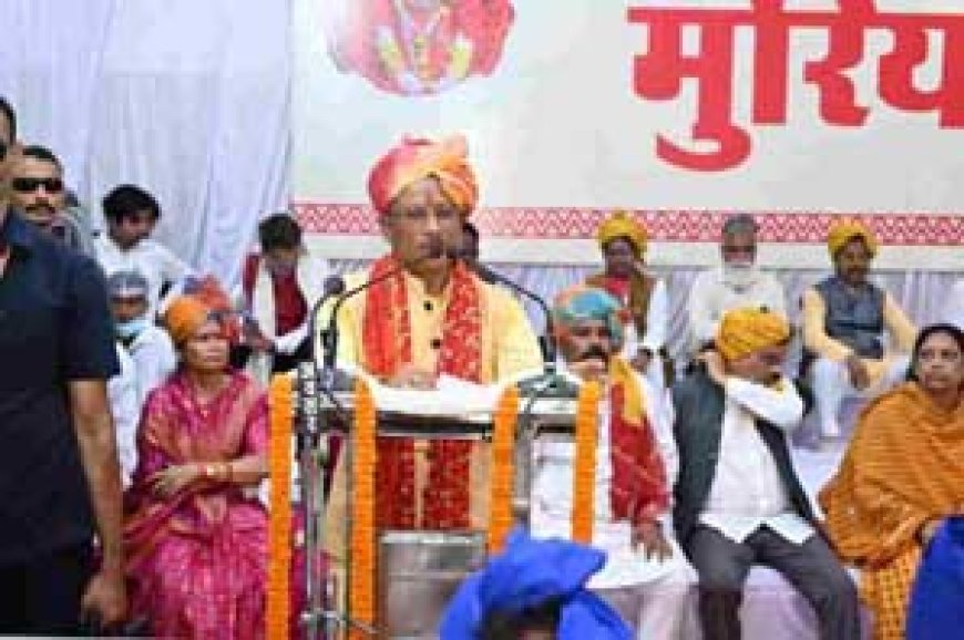 बस्तर दशहरा हमारी समृद्ध संस्कृति का प्रतीक : मुख्यमंत्री विष्णुदेव साय