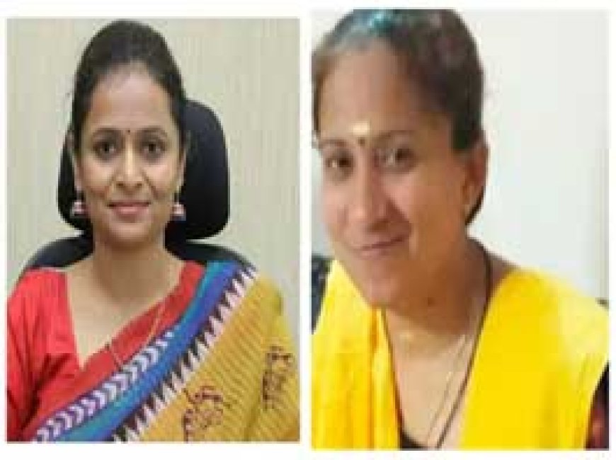 छत्तीसगढ़ DMF घोटाला...निलंबित IAS रानू साहू की आज पेशी.....