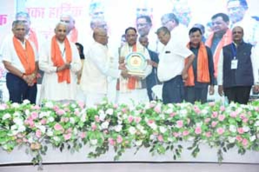 नई उद्योग नीति लॉन्च होगी प्रदेश के स्थापना दिवस पर, सूक्ष्म, अति लघु, कुटीर और लघु उद्योगों को होगा भरपूर फायदा- मुख्यमंत्री, लघु उद्योग भारती ने मुख्यमंत्री एवं उद्योग मंत्री को प्रतीक चिन्ह भेंट कर किया सम्मान