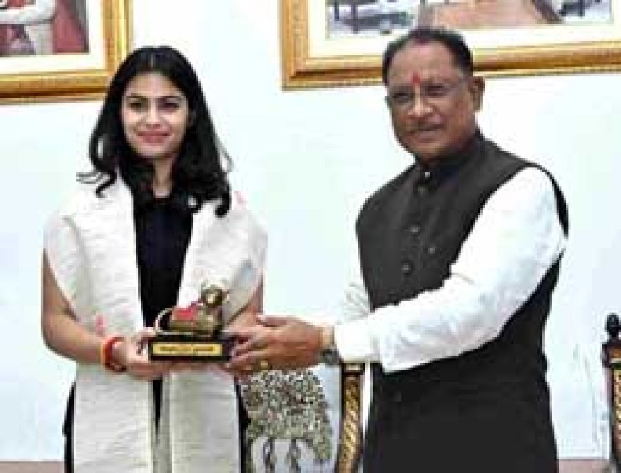 मुख्यमंत्री विष्णु देव साय से ओलम्पिक मेडलिस्ट सुश्री मनु भाकर ने की मुलाकात