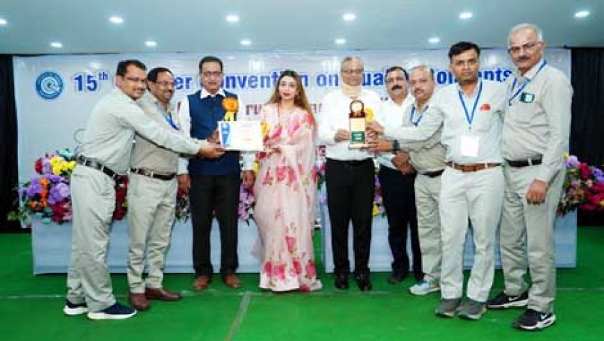 क्यूसीएफआई द्वारा भिलाई में दो दिवसीय चेप्टर कन्वेंशन ऑन क्वालिटी कन्सेप्ट्स-2024 का भव्य आयोजन