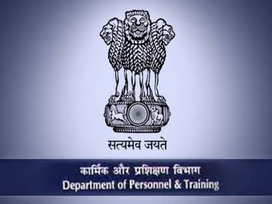 केंद्र सरकार ने नौकरशाही में किया बड़ा फेरबदल, विभिन्न सरकारी विभागों में 29 संयुक्त सचिव की हुई नियुक्ति