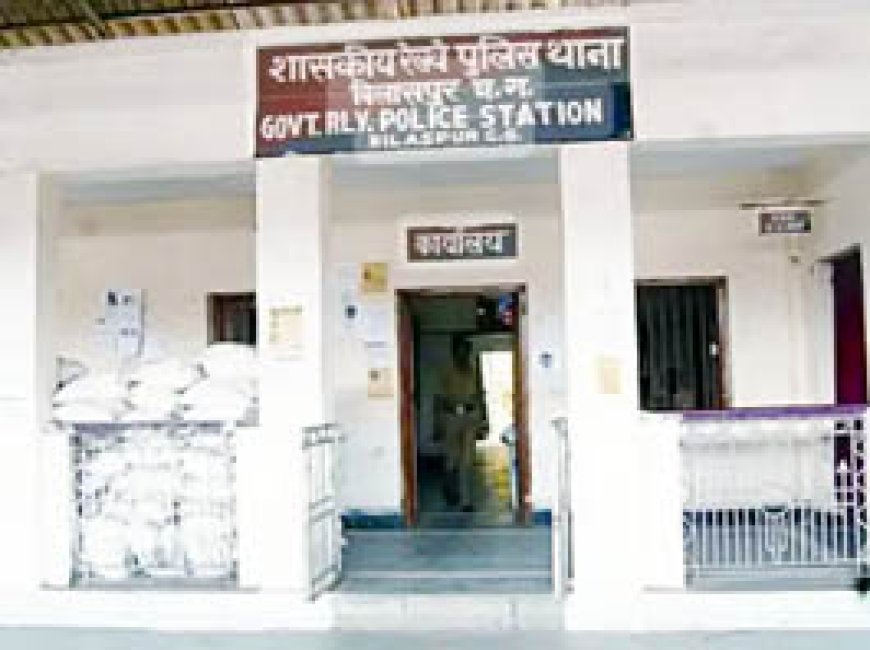 पुलिस अफसरों से जुड़े गांजा तस्करों के तार, GRP के 4 आरक्षक फंसे