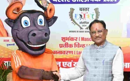 मुख्यमंत्री विष्णु देव साय ने बस्तर ओलम्पिक 2024 के लोगो (प्रतीक चिन्ह) और मस्कट (शुभंकर) का किया अनावरण