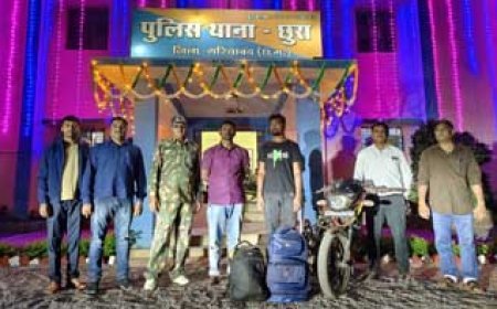 नशे के विरुद्ध गरियाबंद पुलिस की लगातार कार्यवाही जारी.....18 किलो 840 ग्राम गांजा परिवहन करते  अभनपुर एवं दुर्ग के 02 आरोपी को किया गया गिरफ्तार