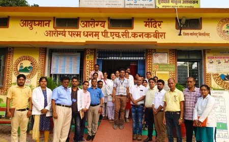 छत्तीसगढ़ में स्वास्थ्य के क्षेत्र में वरदान साबित हो रहे हैं आयुष्मान आरोग्य मंदिर, 12 सेवाओं का आयुष पद्धति के माध्यम से हो रहा है क्रियान्वयन