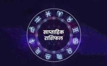 सात राशियों के लिए शुभ है नवंबर का आखिरी हफ्ता, इन सात दिनों में वृष, तुला और कुंभ राशि वालों को मिल सकती है उपलब्धियां