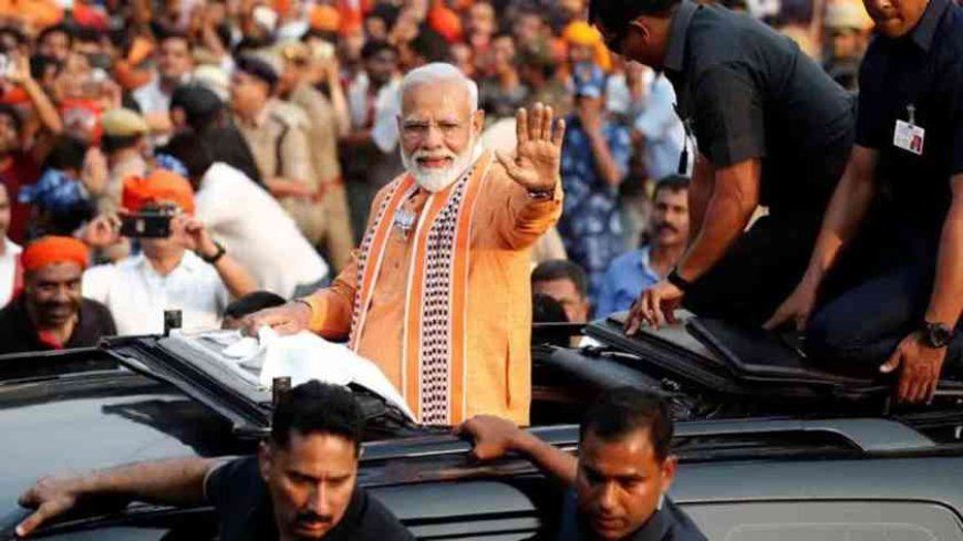 झारखंड चुनाव में 4 नवंबर को होगी पीएम मोदी की एंट्री, गढ़वा से भरेंगे हुंकार