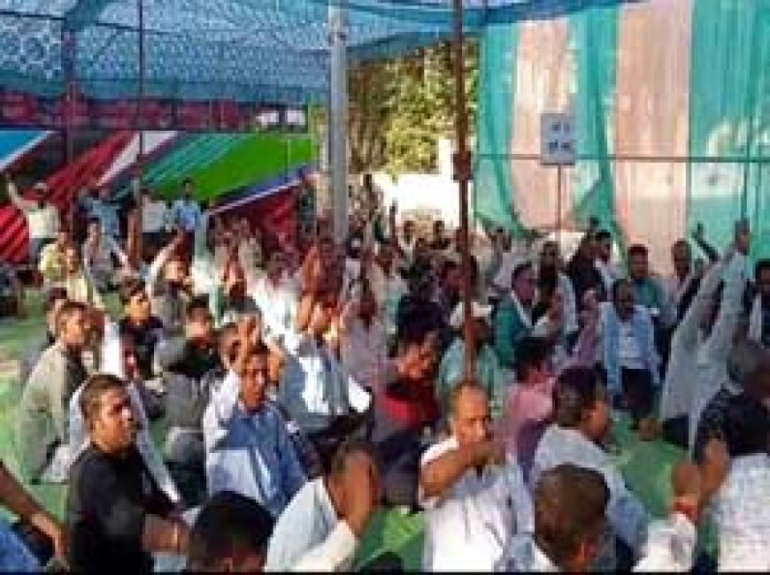 छत्तीसगढ़ सहायक सीमित कर्मचारी संघ ने सोमवार से अनिश्चित कालीन हड़ताल शुरू
