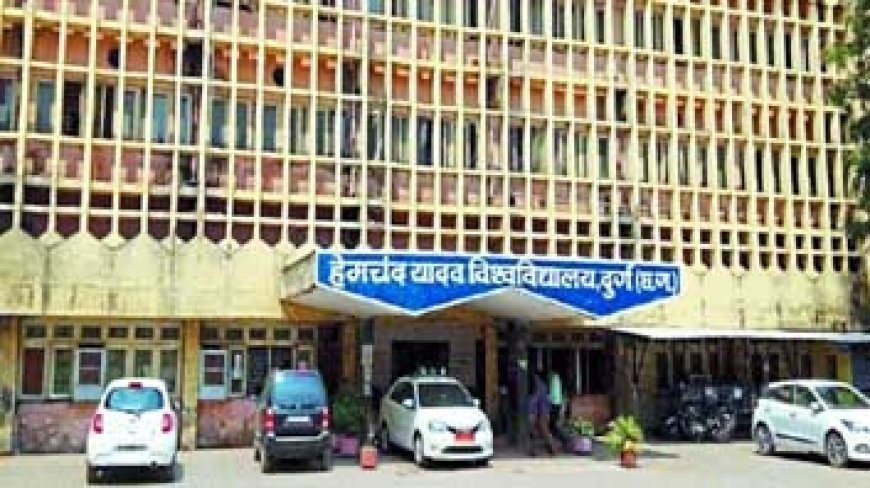 पंजीयन भरने से वंचित छात्रों हेतु डीयू ने पोर्टल फिर से खोला
