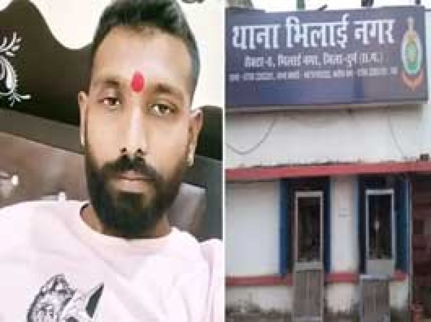 अमित जोश एनकाउंटर केस : 3 सदस्यीय टीम करेगी जांच, भिलाई पुलिस ने 16 राउंड की फायरिंग