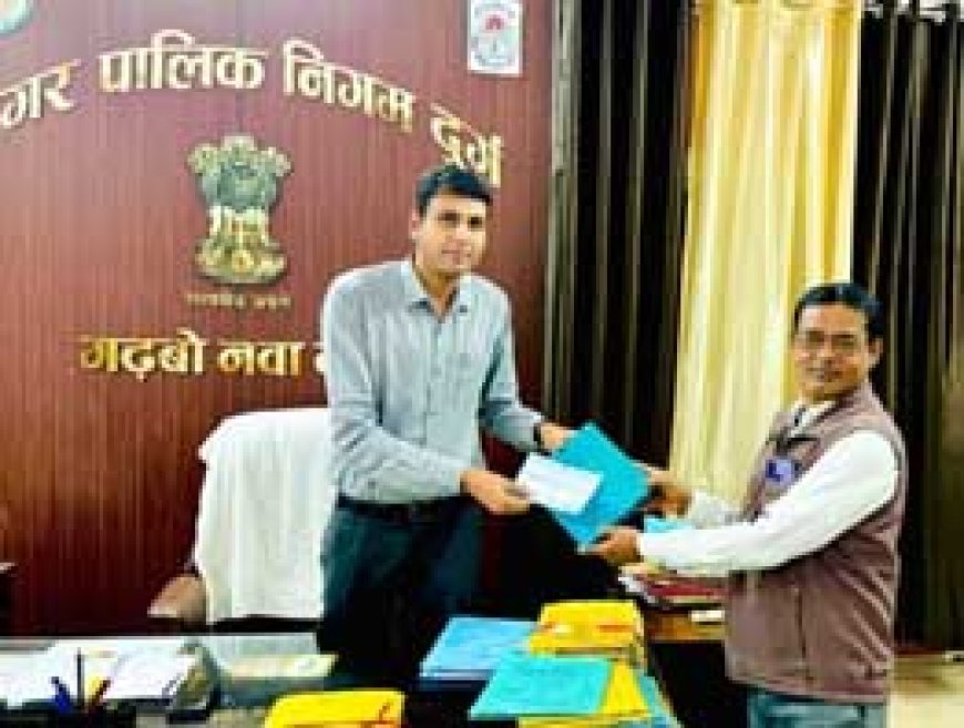 आयुक्त सुमित अग्रवाल के अपील का हुआ असर, 32 साल पुराने बकायादार ने निगम आकर जमा किया संपत्ति कर