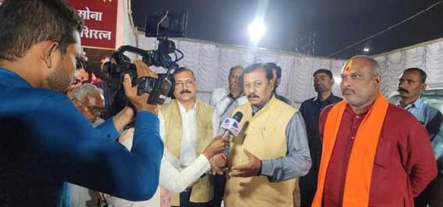 जयंती स्टेडियम में गीत वितान कला केंद्र के तत्वावधान में आयोजित "विश्व शांति संदेश - एक संगीत समारोह