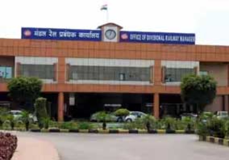 बड़ी खबर : रेलवे डीआरएम सौरभ कुमार 25 लाख रुपए रिश्वत लेते पकड़ाए, सीबीआई की बड़ी कार्यवाही, जानिए किसलिए ले रहे थे रिश्वत