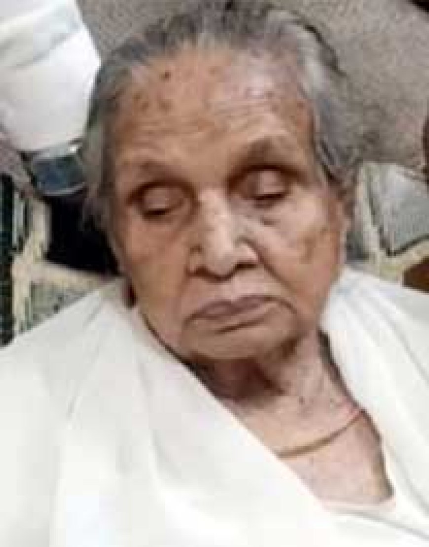 पूर्व मंत्री स्व. हेमचंद यादव की माता राजीम देवी नहीं रही