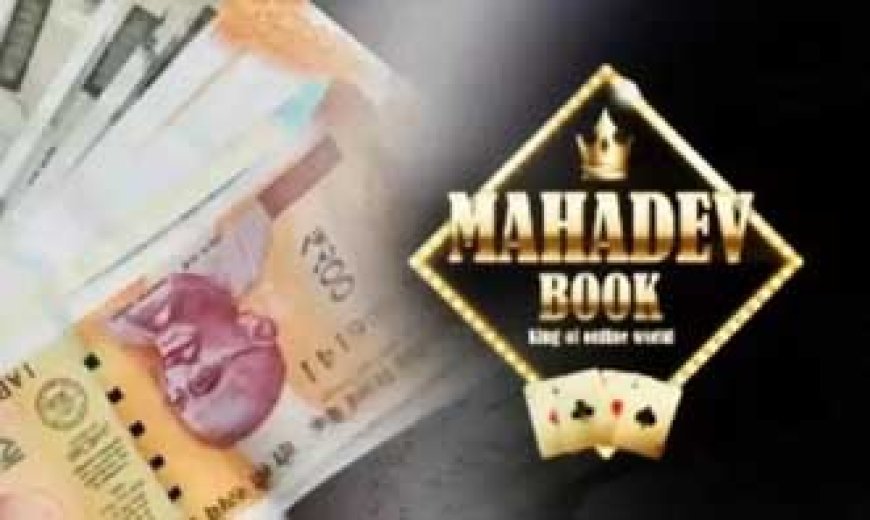 महादेव सट्टा मामले में राजधानी रायपुर से दवा कारोबारी गिरफ्तार, खाते से हुआ करोड़ों का लेनदेन