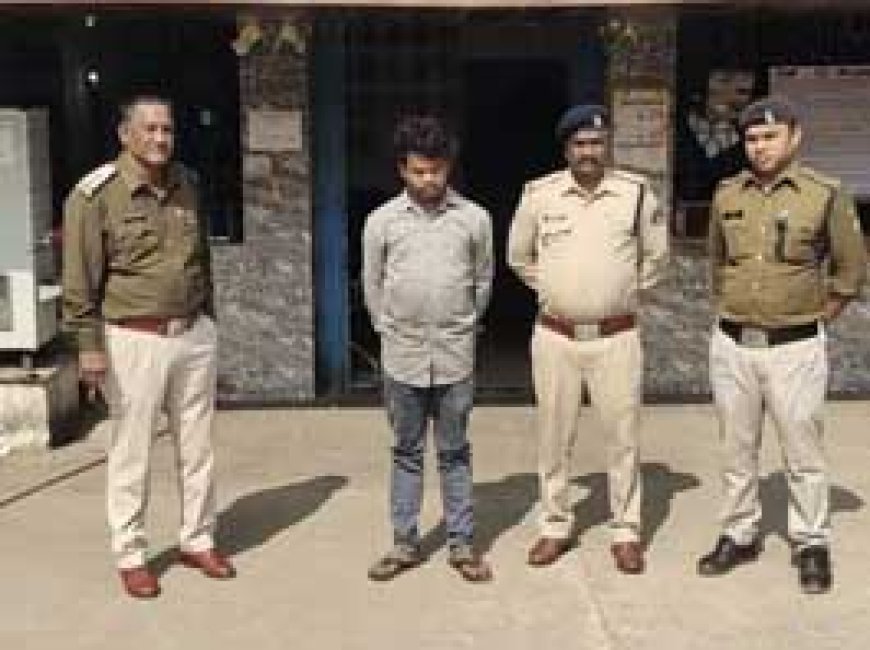 दुर्ग की कॉलेज छात्रा से इंस्टाग्राम पर दोस्ती:अश्लील वीडियो बनाए, वायरल करने की धमकी देकर किया ब्लैकमेल, गिरफ्तार