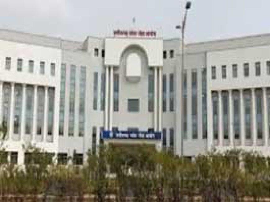 छत्तीसगढ़ राज्य सेवा परीक्षा 2023 के नतीजे जारी