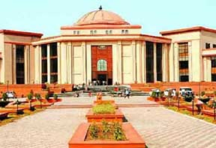 छत्तीसगढ़ शिक्षक भर्ती निरस्त करने 7 दिन का अल्टीमेटम, हाईकोर्ट ने सरकार को लगाई फटकार