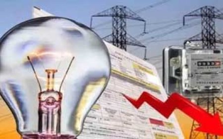 टाउनशिप में पांच दिनों तक होगी बिजली कटौती, 2 से 7 दिसंबर तक मेंटेनेंस काम चलेगा; जानिए शेड्यूल